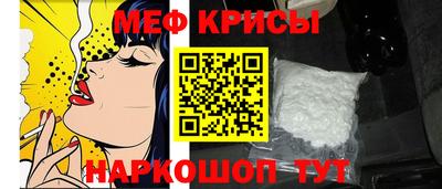 МДПВ Новодвинск