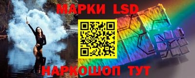 альфа пвп VHQ Новозыбков