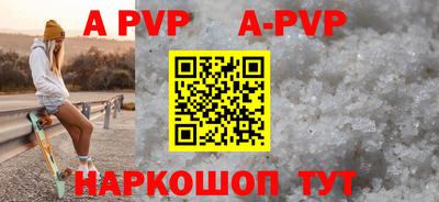 МДПВ Новодвинск