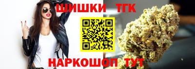 альфа пвп VHQ Новозыбков