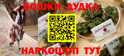 альфа пвп VHQ Новозыбков