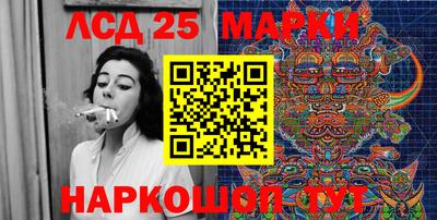 альфа пвп VHQ Новозыбков