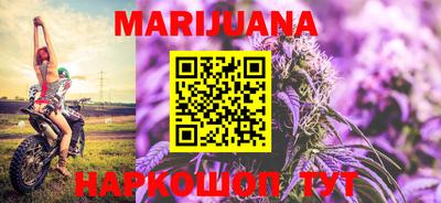 МДПВ Новодвинск