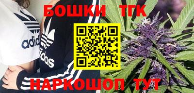 альфа пвп VHQ Новозыбков