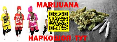 альфа пвп VHQ Новозыбков