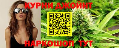мдма Новокубанск