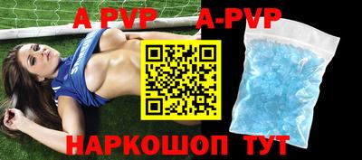 МДПВ Новодвинск