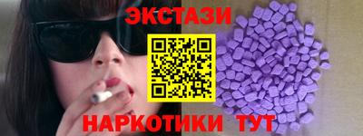 МДПВ Новодвинск