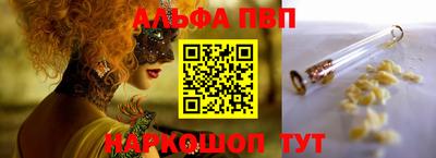 мдма Новокубанск