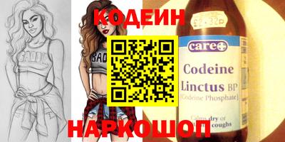 МДПВ Новодвинск