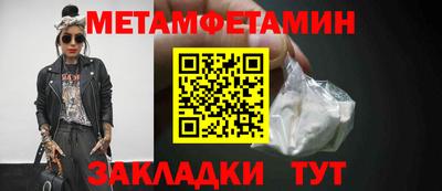 МДПВ Новодвинск