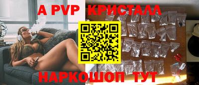 МДПВ Новодвинск
