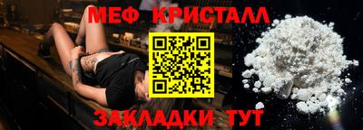 МДПВ Новодвинск