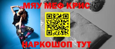 МДПВ Новодвинск
