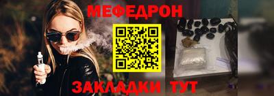 МДПВ Новодвинск