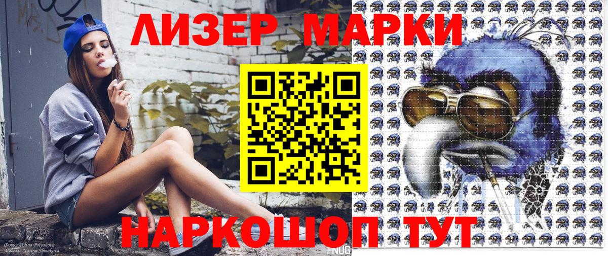 Cocaine  Бошки Шишки  Меф МЯУ МЯУ кристаллы  Вход с VPN  Киржач  ГАШ 